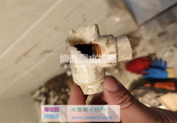 新郑引起漏水的原因有哪些？